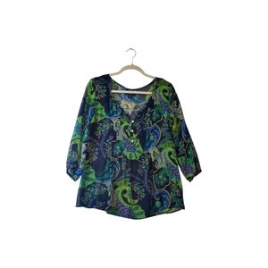 Old Navy Sheer‎ Green Blue Pullover Casual Top Coverup Size Small